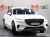 Genesis GV70 2.5T Gasoline AWD, 2023