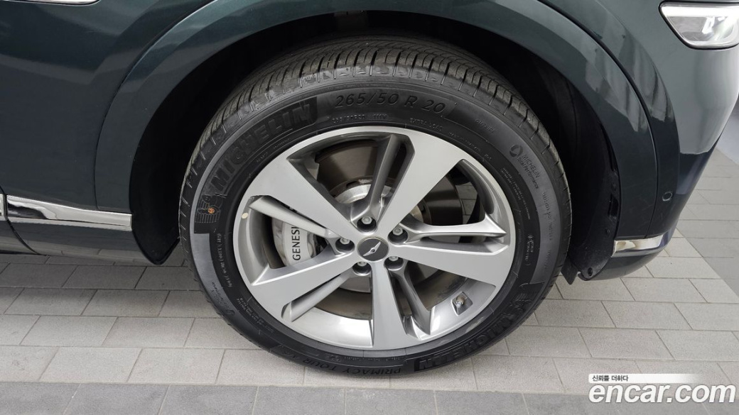 Genesis GV80 2.5T Gasoline 2WD, 2022
