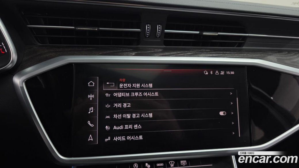 Audi A6 40 TDI Quattro Premium, 2023