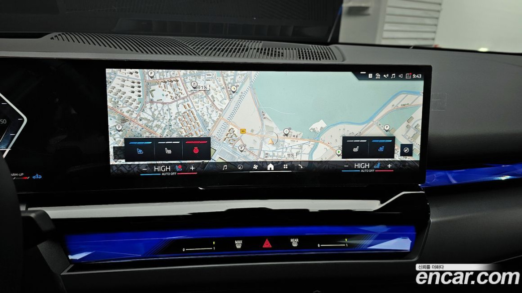 BMW 5-Series 520i, 2025
