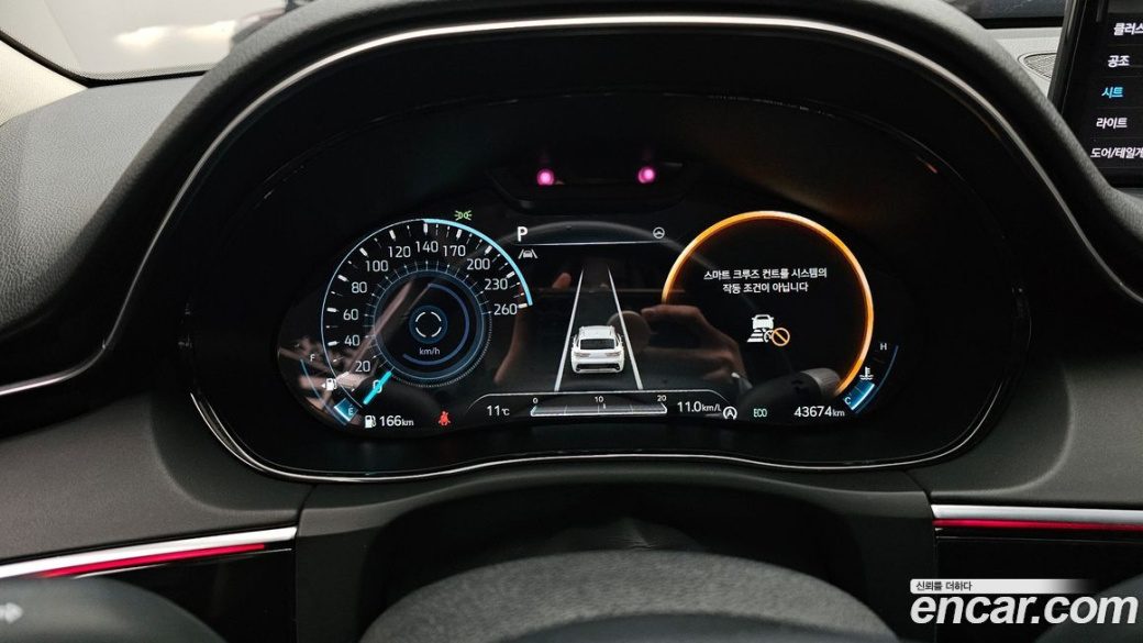 Genesis GV70 2.5T Gasoline AWD, 2023