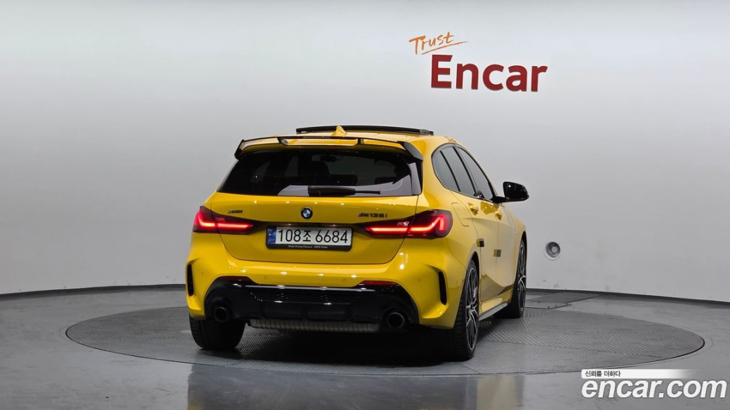 BMW 1-Series M135i xDrive Prism, 2022
