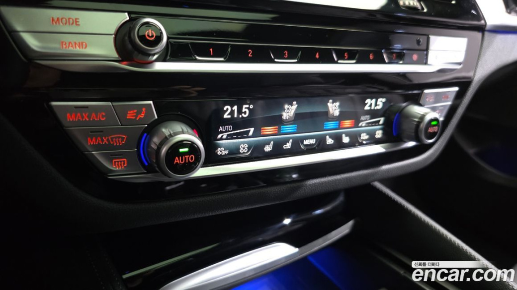 BMW Gran Turismo 630i xDrive M Sport, 2024