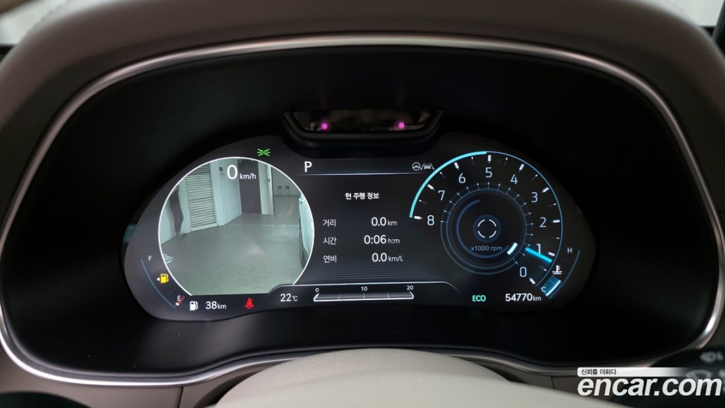 Genesis GV80 2.5T Gasoline AWD, 2021