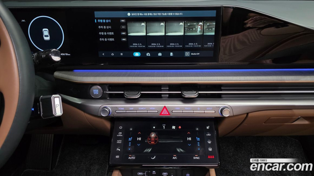 Hyundai Grandeur 2,5 Gasoline 2WD, 2023