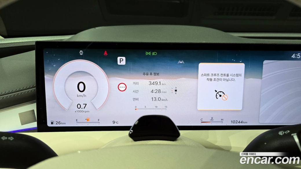 Genesis G80 Gasoline 2.5 Turbo AWD, 2025