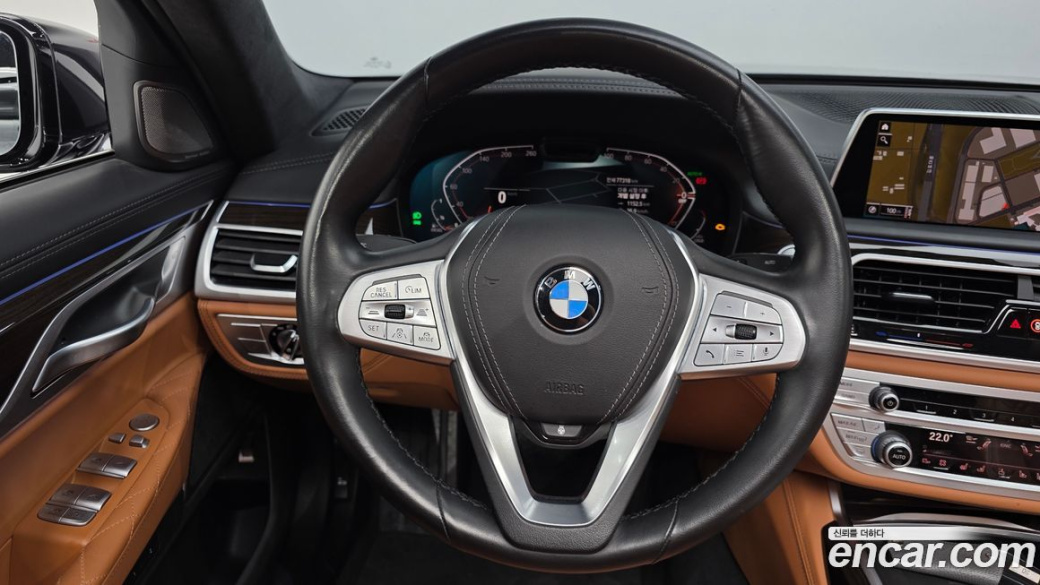 BMW 7-Series 730d xDrive Design Pure Excellence, 2021