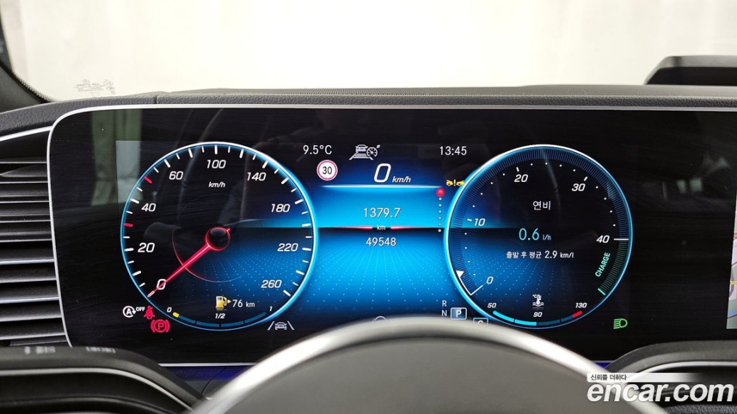 Mercedes-Benz GLE-Class GLE400d 4MATIC Coupe, 2022
