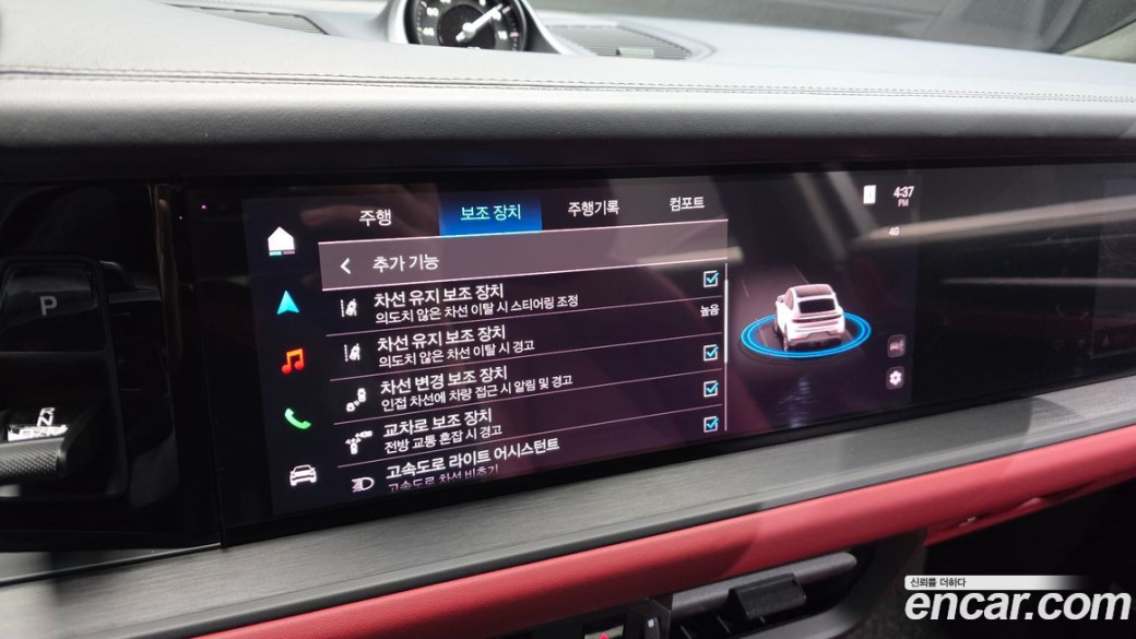 Porsche Cayenne 4.0 GTS Coupe, 2025