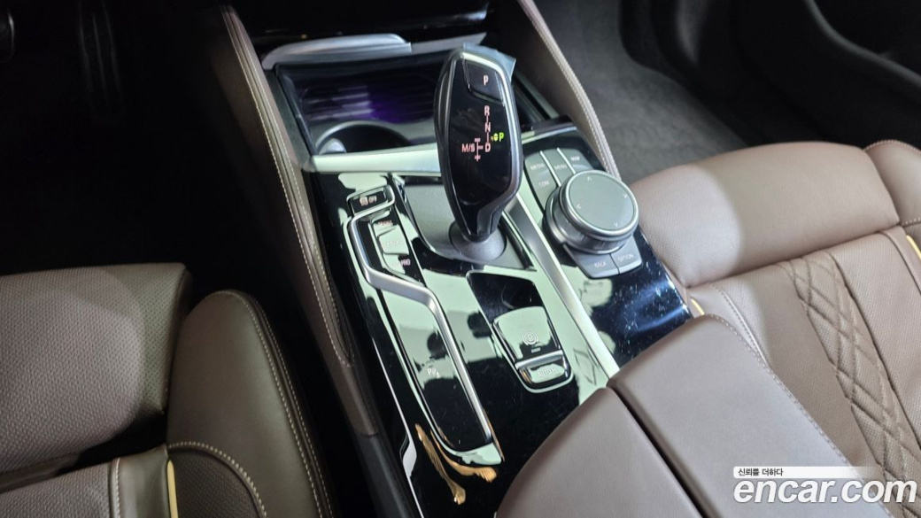 BMW 5-Series 530i M Sport Package, 2022