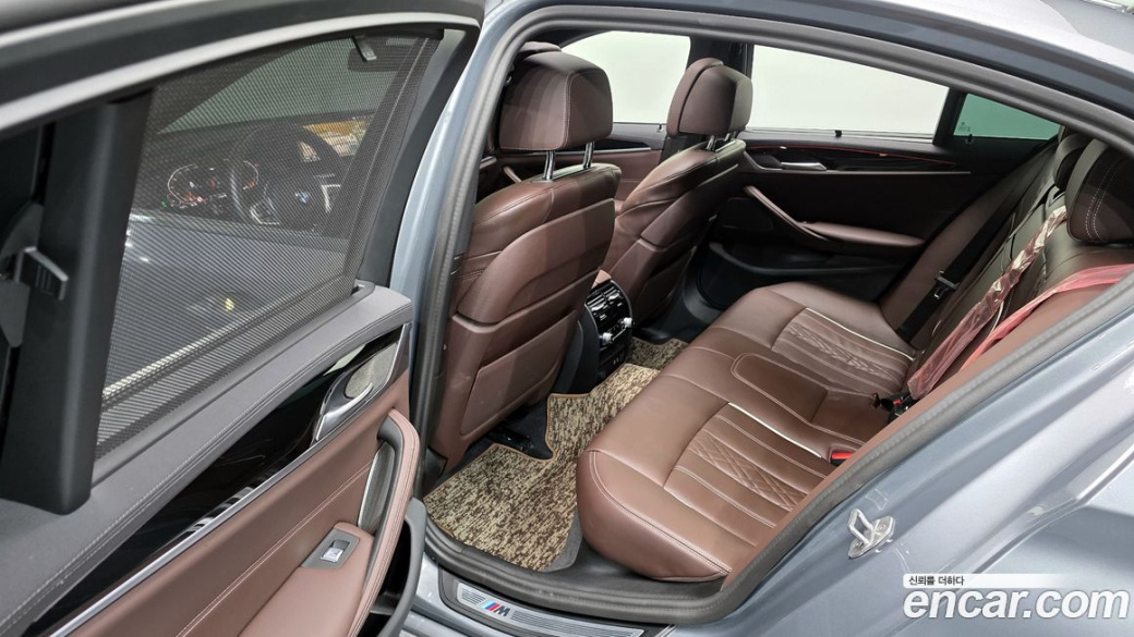 BMW 5-Series 530i M Sport Package, 2023