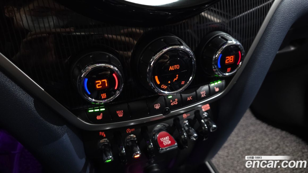 Mini Countryman ALL4 Classic Launch Pack, 2023