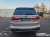 BMW X7 xDrive 40i M Sport 6STR, 2022