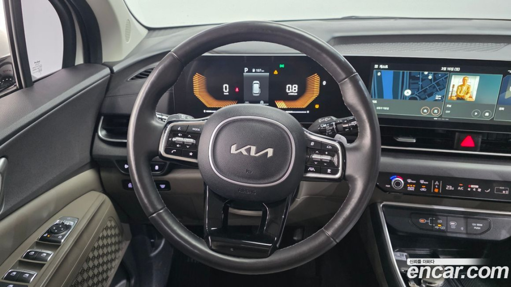 Kia Carnival 9-Seater Prestige, 2024