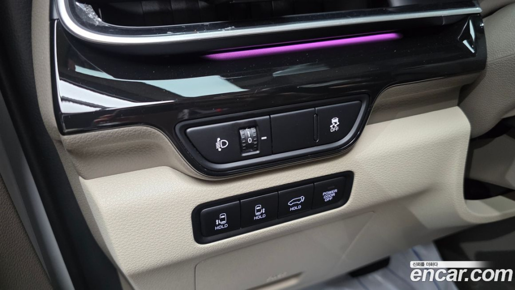Kia Carnival 7-Seater Gravity, 2025