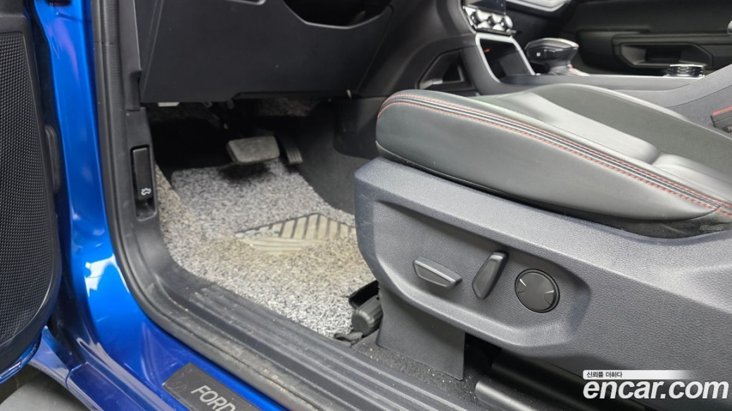 Ford Ranger 2.0, 2023