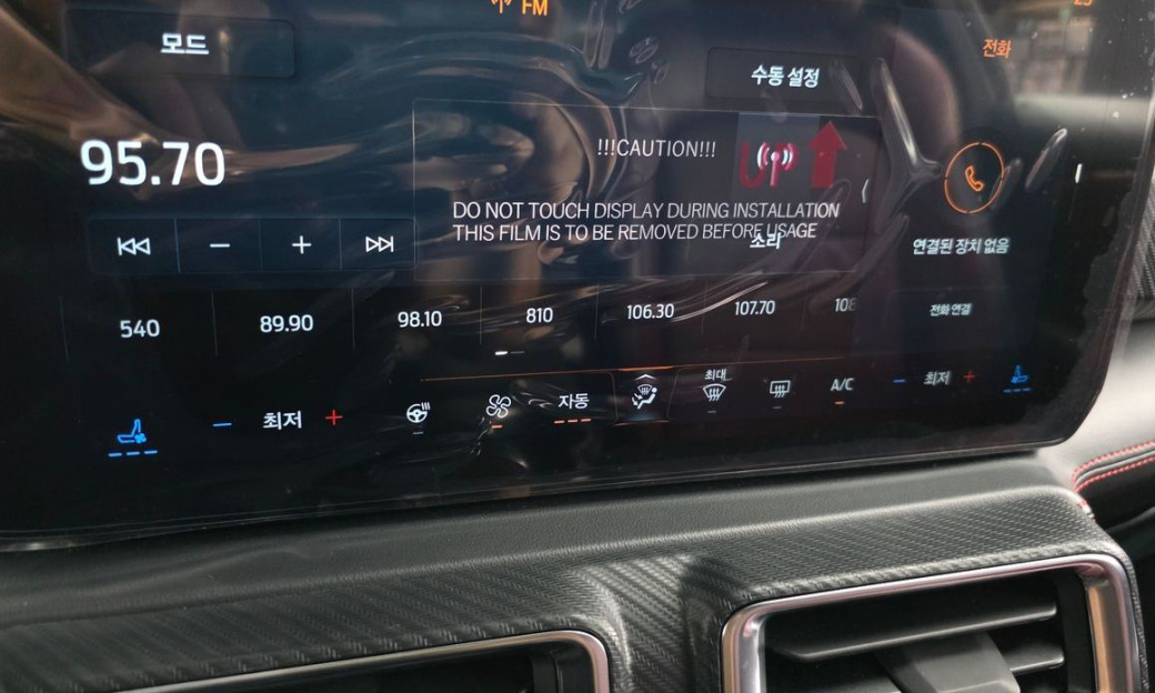 Ford Mustang 2.3 EcoBoost Premium Coupe, 2025