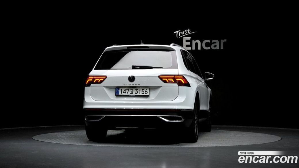 Volkswagen Tiguan 2.0 TDI Prestige, 2023