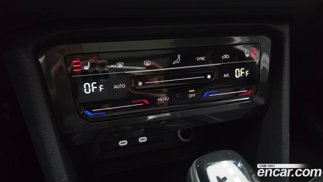 Volkswagen Tiguan 2.0 TDI 4Motion Prestige, 2023