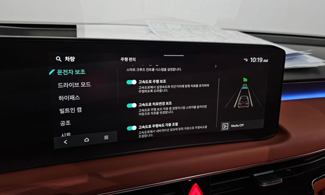 Kia K8 2.5 Gasoline 2WD, 2025