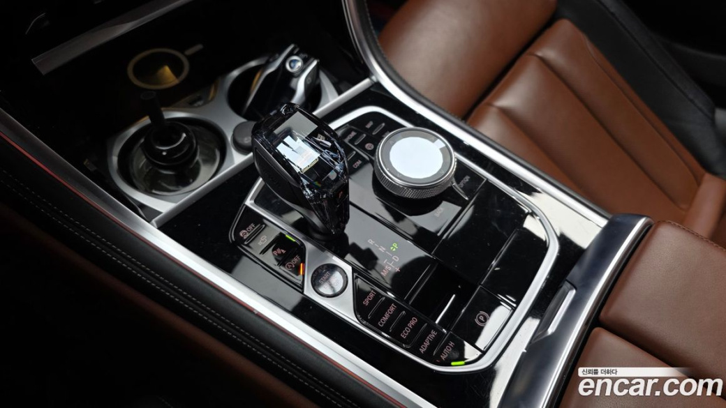 BMW 8-Series M850i xDrive Gran Coupe, 2023