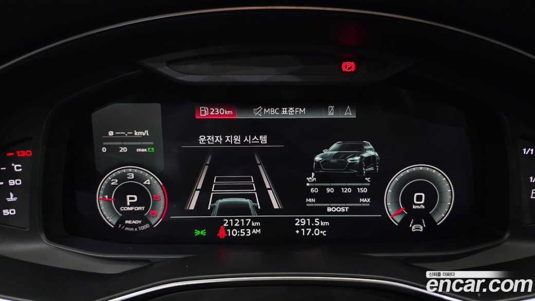 Audi A6 45 TDI Quattro Premium, 2023