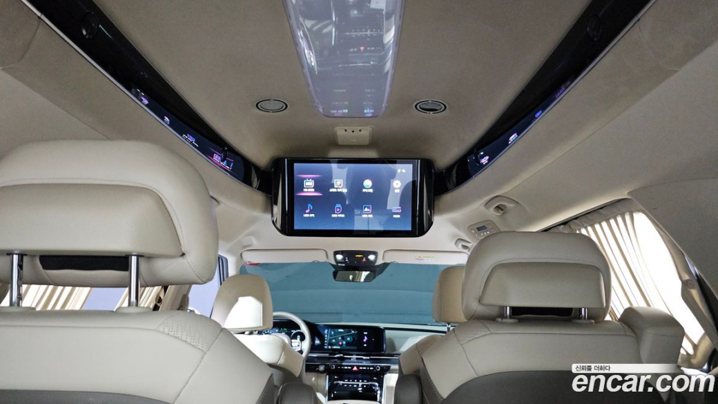 Kia Carnival 7-Seater Hi-Limousine, 2023