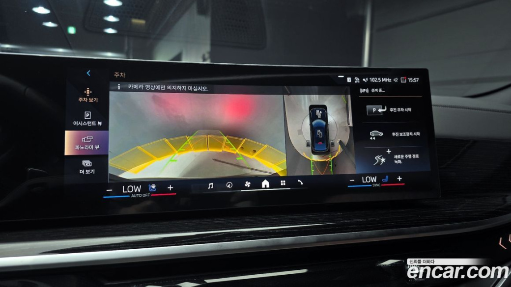 BMW X6 xDrive30d M Sport, 2025
