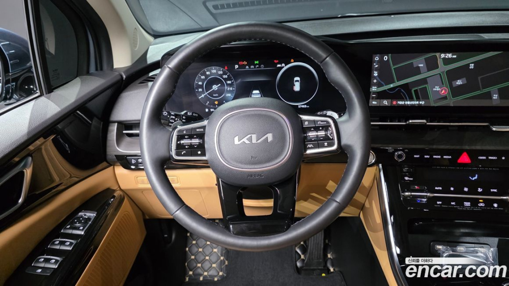 Kia Carnival 7-Seater Outdoor, 2023