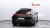 Porsche Panamera 4.0 GTS, 2025