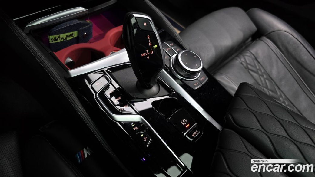 BMW Gran Turismo 630i xDrive M Sport, 2022