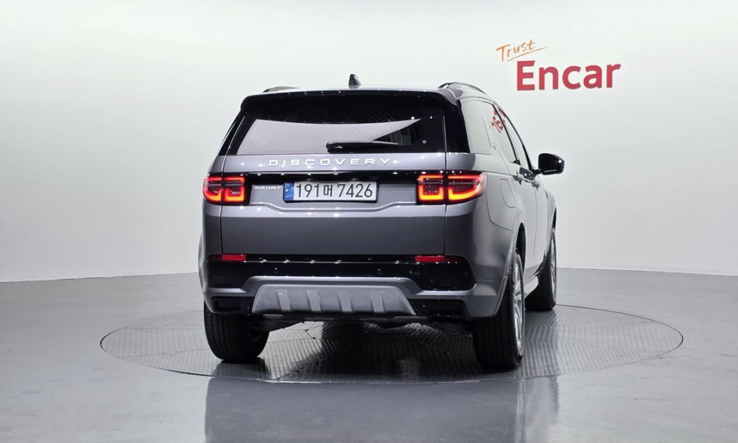 Land Rover Discovery Sport P250 S, 2025