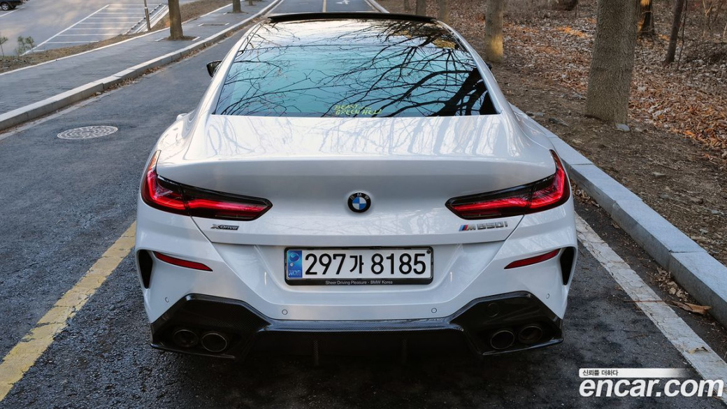 BMW 8-Series M850i xDrive Gran Coupe, 2023