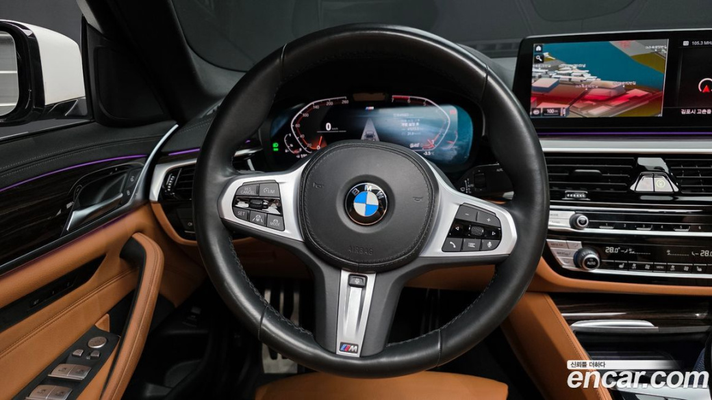 BMW 5-Series 520i M Sport, 2022