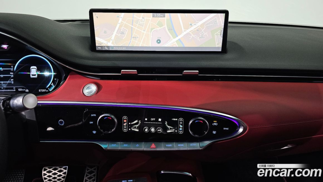 Genesis GV70 2.5T Gasoline 2WD, 2022