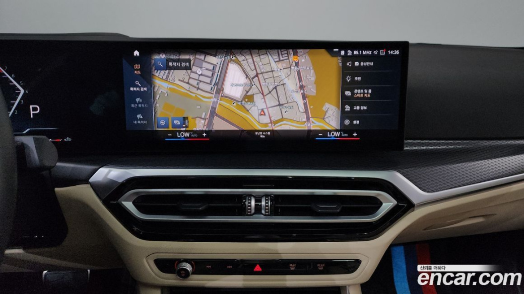 BMW 3-Series 320i M Sport, 2023