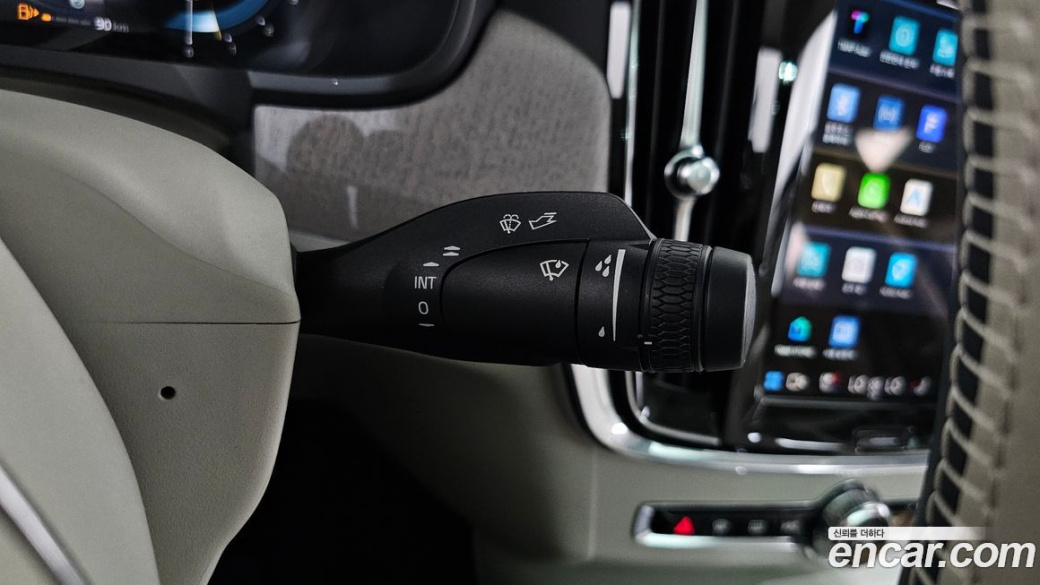 Volvo S90 B5 Ultimate Bright, 2024