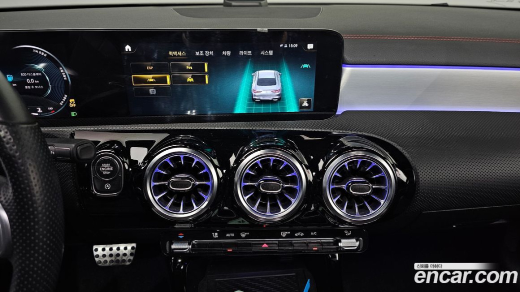 Mercedes-Benz CLA-Class CLA250 4MATIC, 2023