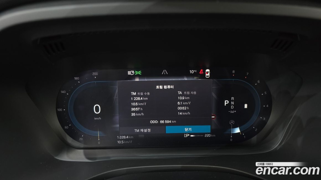 Volvo XC60 B5 Inscription, 2022