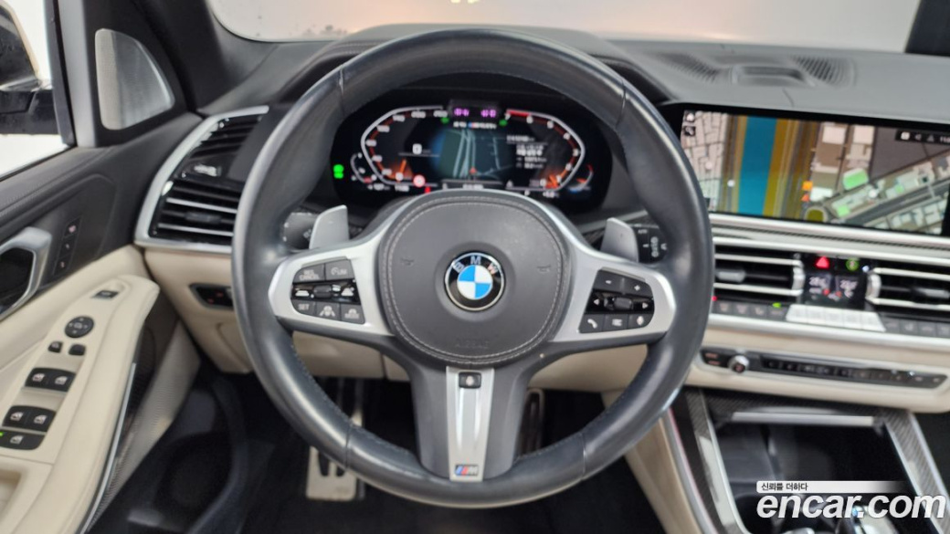 BMW X5 M50i, 2022