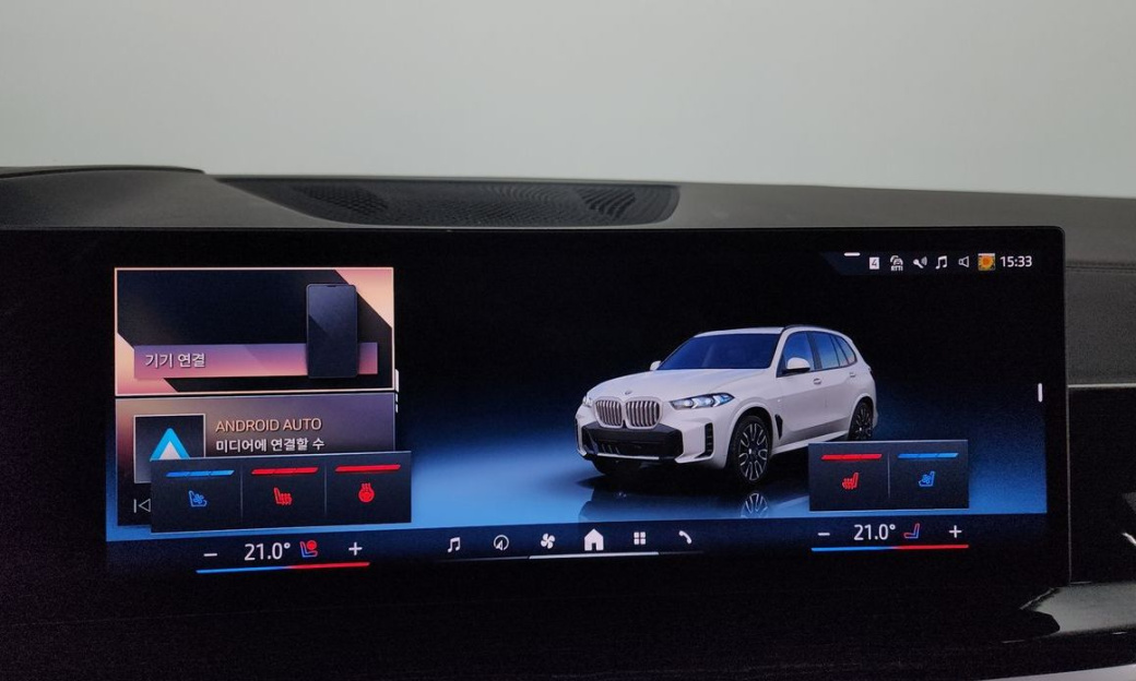 BMW X5 xDrive 40i M Sport, 2024