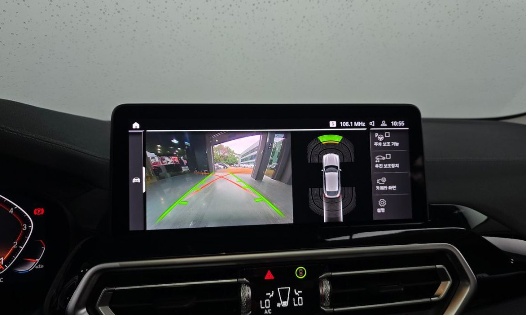 BMW X4 xDrive20i xLine, 2023