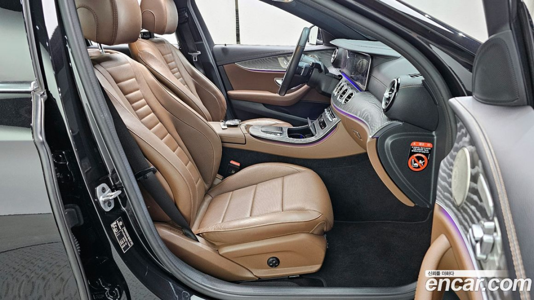 Mercedes-Benz E-Class E350 4MATIC Exclusive, 2023