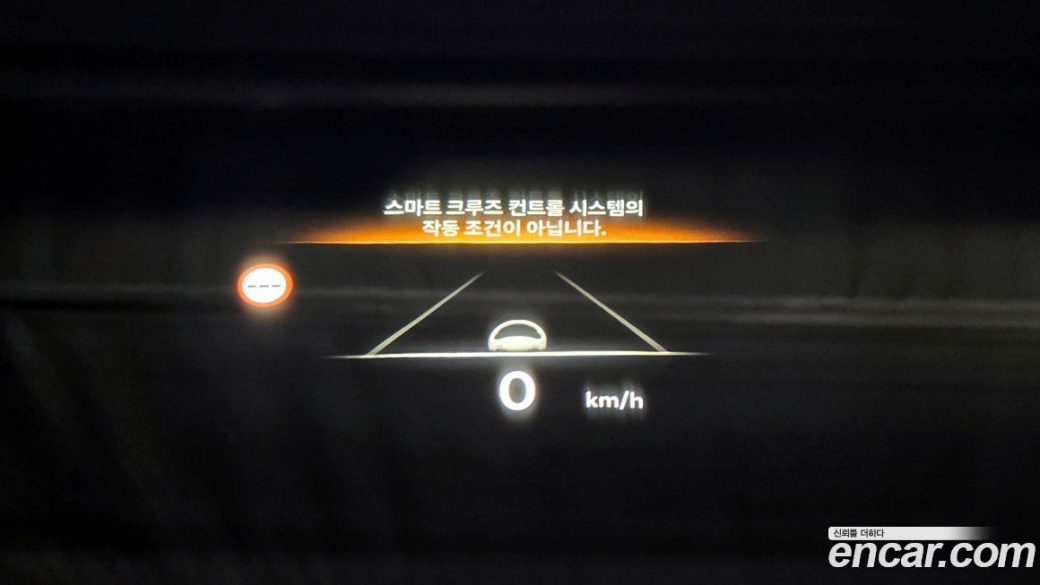 Genesis GV70 2.5T Gasoline 2WD, 2025