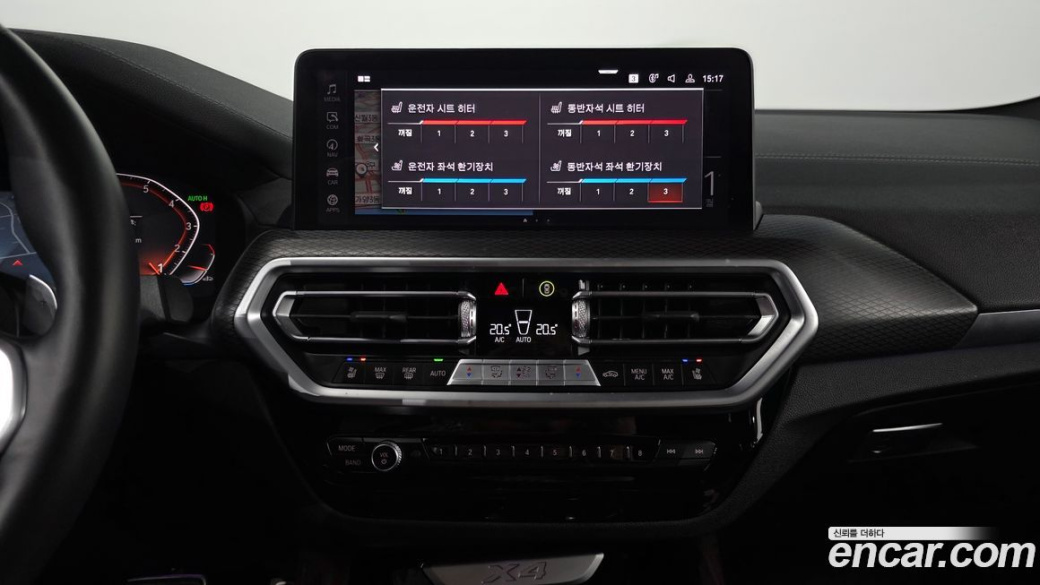 BMW X4 xDrive20i M Sport, 2024