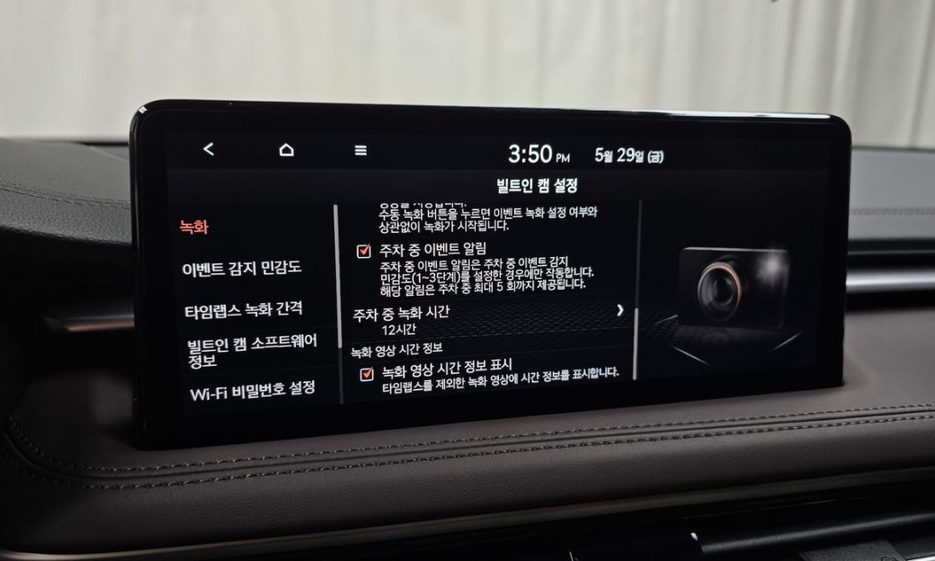 Genesis G70 Gasoline 2.5T 4WD, 2025