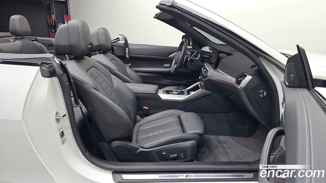 BMW 4-Series 420i M Sport Convertible, 2024