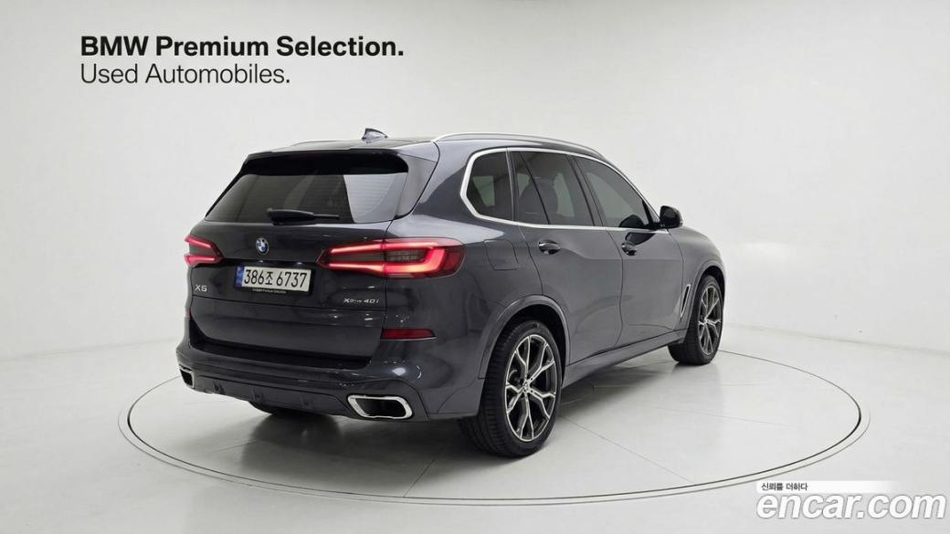 BMW X5 xDrive 40i M Sport, 2022