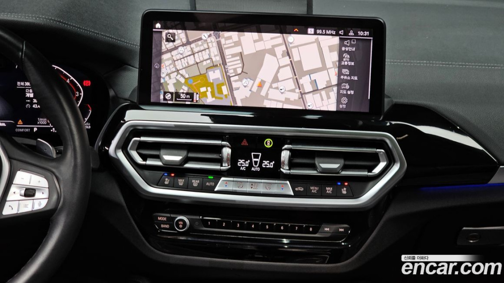 BMW X4 xDrive20i xLine, 2023