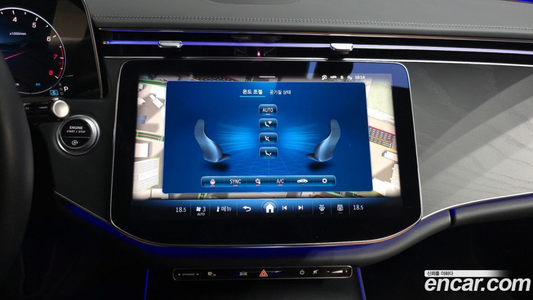 Mercedes-Benz E-Class E200 Avantgarde, 2025